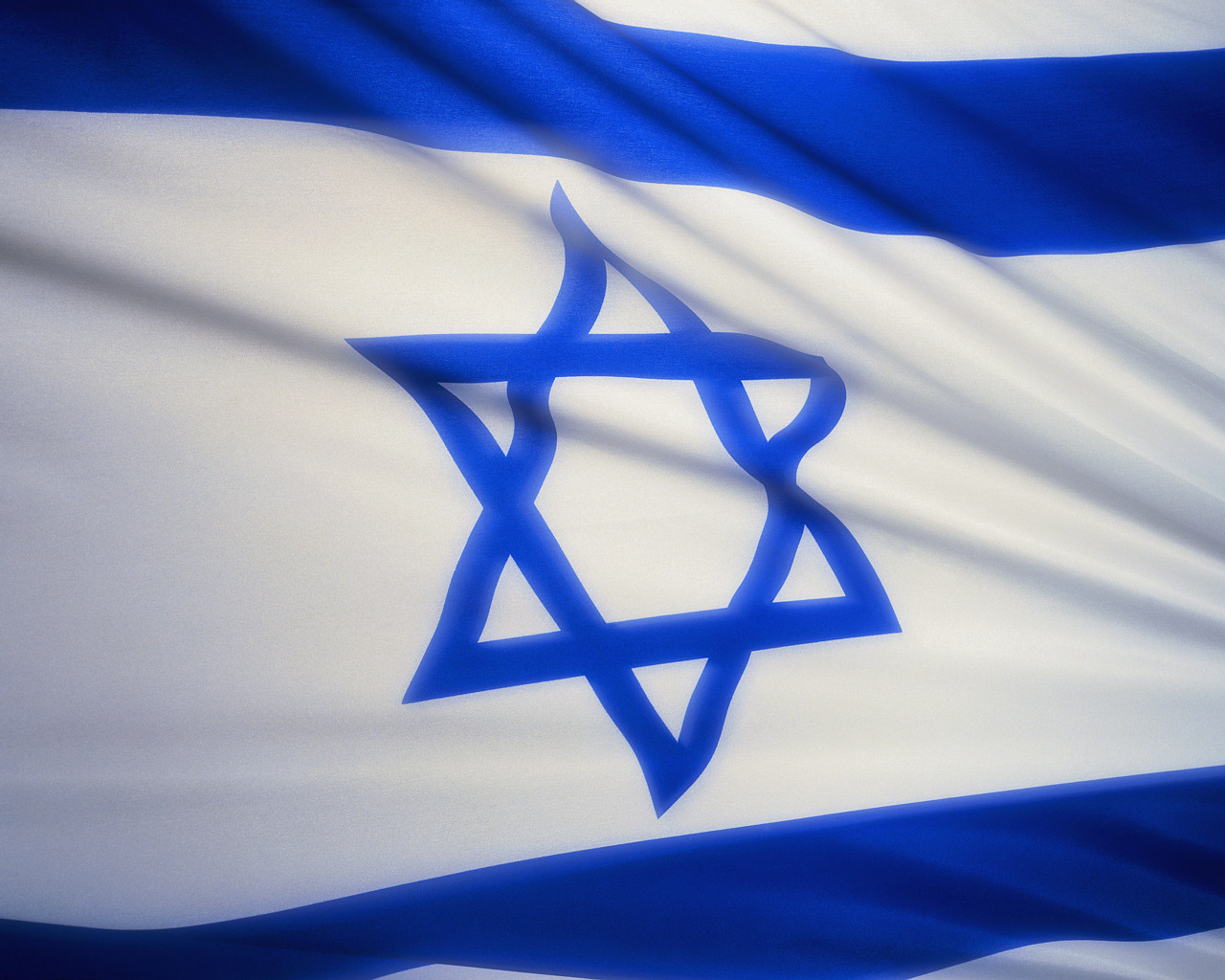 Israel Flagge Israel Flagge