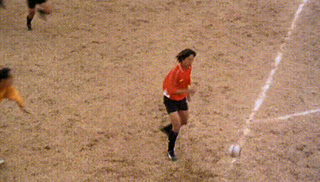 Fußball (gif)